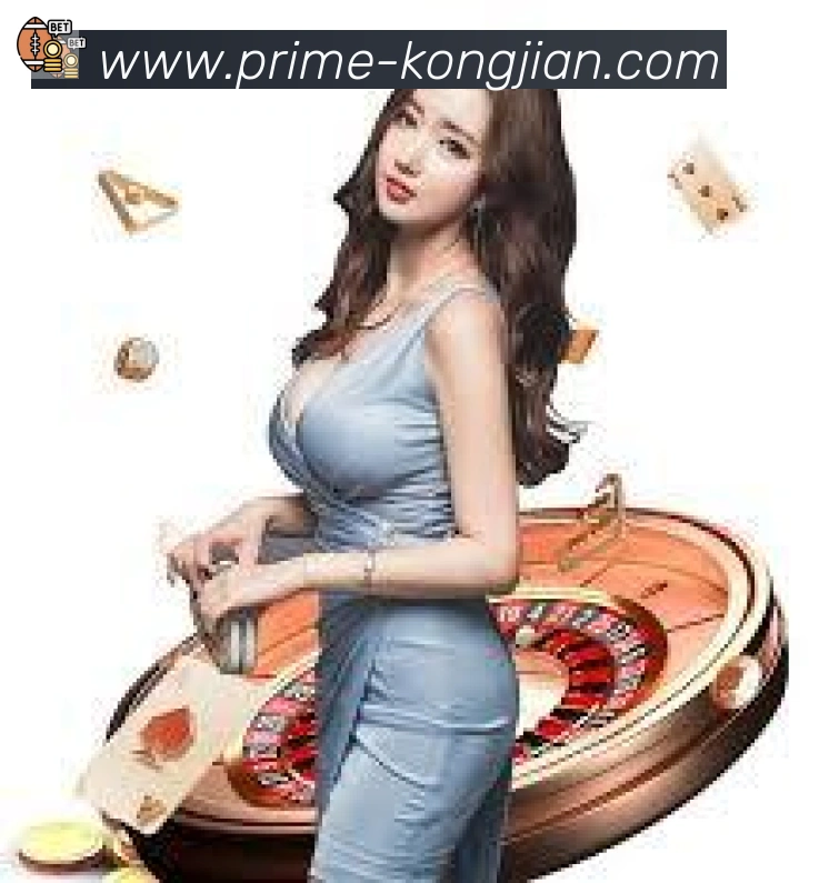 空间棋牌荣誉